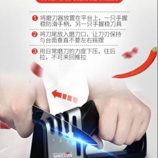 Knife sharpener 4 slots เครื่องลับมีดอเนกประสงค์