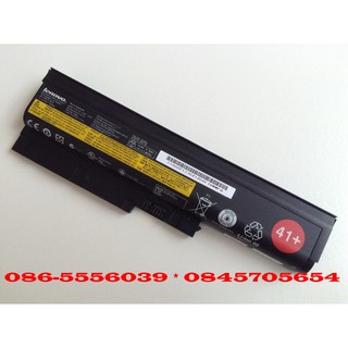 LENOVO Battery แบตเตอรี่ ของแท้ LENOVO THINKPAD T60 R60 T500 Z61M R60E