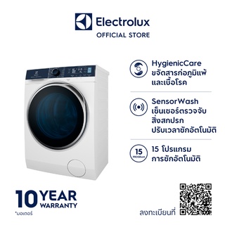 Electrolux EWF1142Q7WB เครื่องซักผ้าฝาหน้า ซัก 11 กก. Connectivity เชื่อมต่อควบคุมการทำงานผ่าน Application