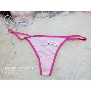 Aerie Size S,M,ML ชุดชั้นใน/กางเกงใน ทรง จีสตริง(G-string) 04509