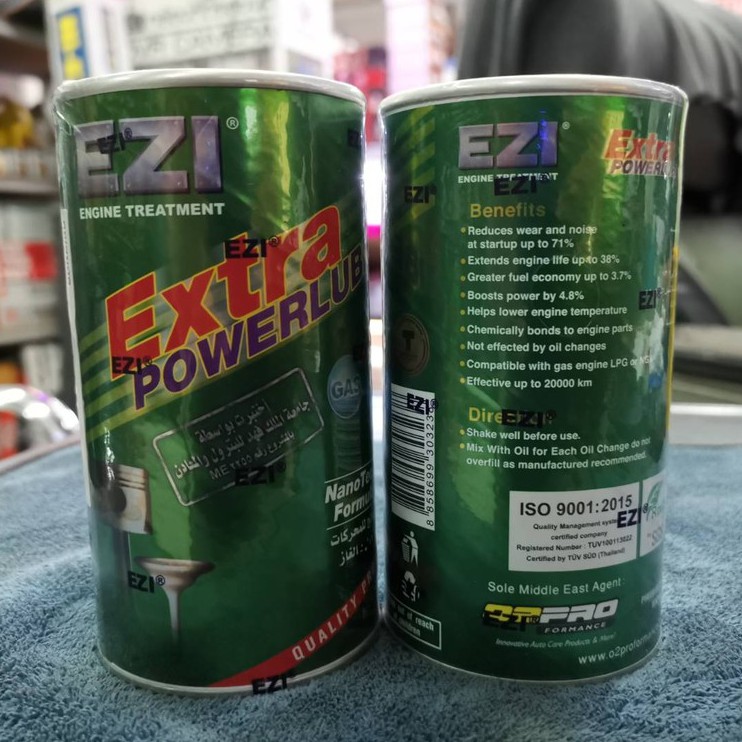 สารเสริมประสิทธิภาพเครื่องยนต์-ezi-extra-powerlube-green-ขนาด-326-ml-ส่งออก