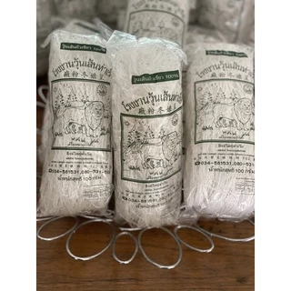 วุ้นเส้น สิงโต ท่าเรือ 1 แพค มี 10ห่อๆละ 100 กรัม photo