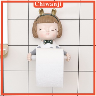 ( Chiwanji ) ที่ใส่กระดาษทิชชู่แบบติดผนัง
