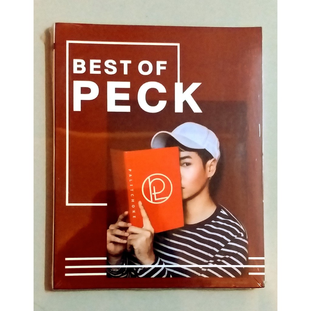 cdbestofpeckiรวมเพลงเป้คผลิตโชค2cd