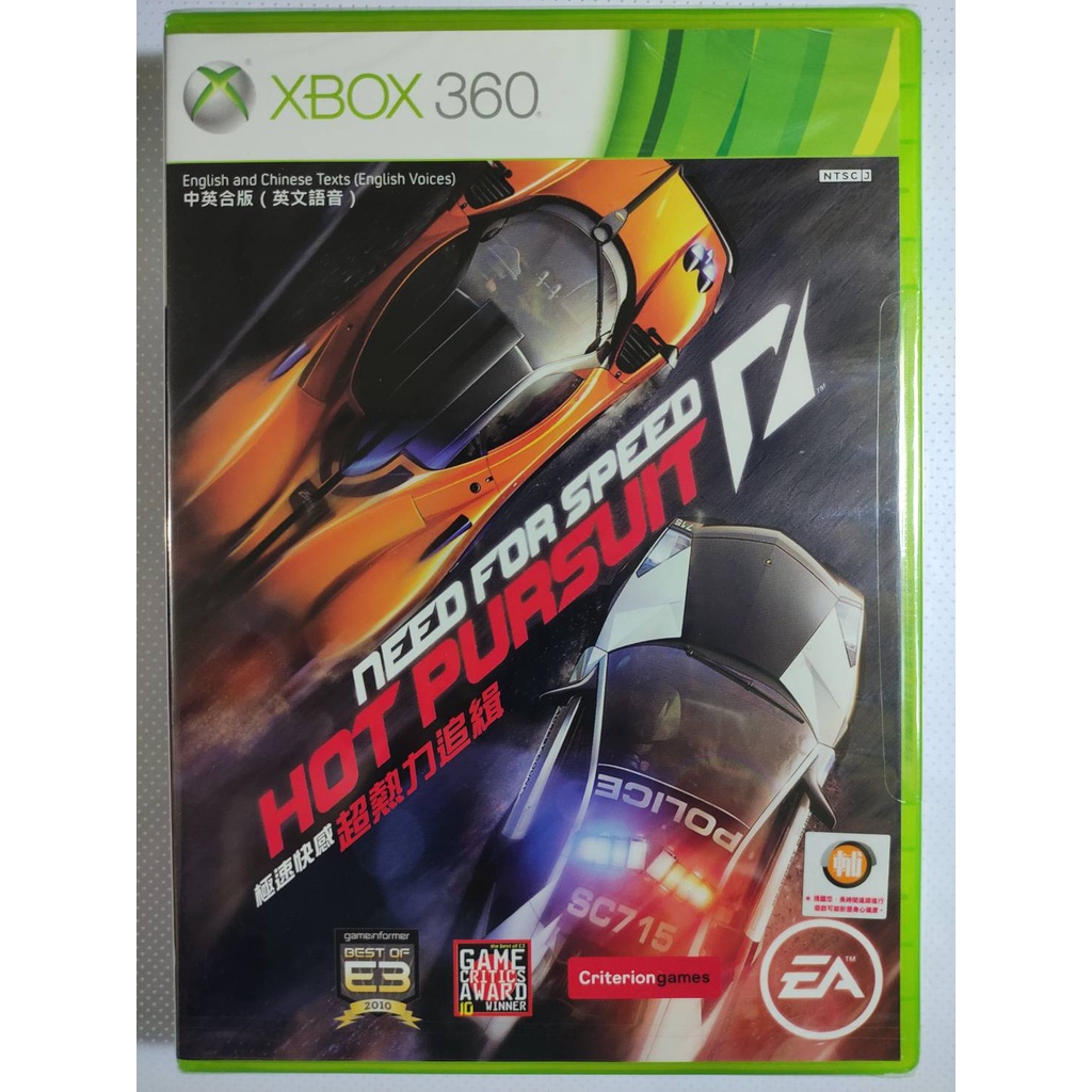 มือ1-xbox-360-need-for-speed-hot-pursuit-ntsc-j-เล่นได้เฉพาะเครื่อง-x360-โซน-asia