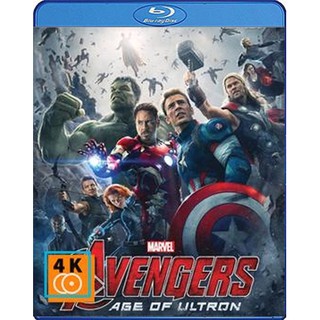 หนัง Blu-ray Avengers: Age of Ultron (2015) อเวนเจอร์ส : มหาศึกอัลตรอนถล่มโลก