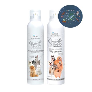 Star Pett Silver Nano แชมพูอาบแห้งหมา+แมว มี 2 ขนาด