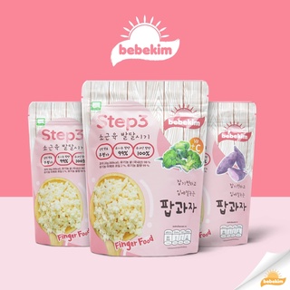 Bebekim ขนมเสริมพัฒนาการเด็กวัย 10 เดือนขึ้นไป ขนาด20g.