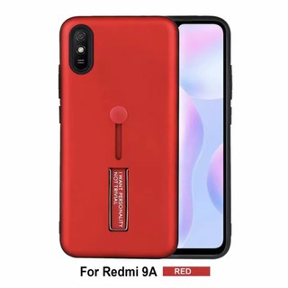 ภาพหน้าปกสินค้า[ส่งจากไทย] Case Xiaomi Redmi 9A เคสกันกระแทก สวยหรู เคสตั้งได้ เคสเสียวหมี่ เรดมี่9A สายคล้องนิ้ว แหวน ซึ่งคุณอาจชอบสินค้านี้