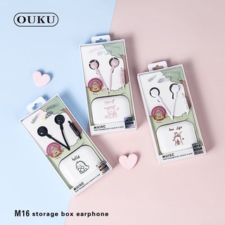 🐛🐛หูฟังแบบสาย หูฟังน่ารัก ยี่ห้อ OUKU รุ่น M16  หูฟังเสียงดี หูฟัง Small talk หูฟังเสียงดี รับประกันนาน 30 วัน