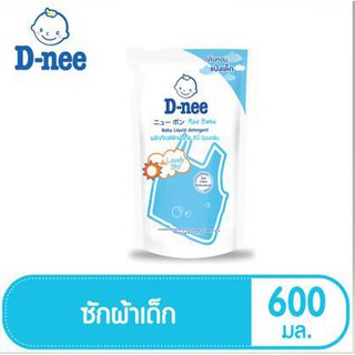 สินค้า D-nee ดีนี่ น้ำยาซักผ้าเด็ก  Lovely Sky  สีฟ้า ชนิดถุงเติม 600 มล.