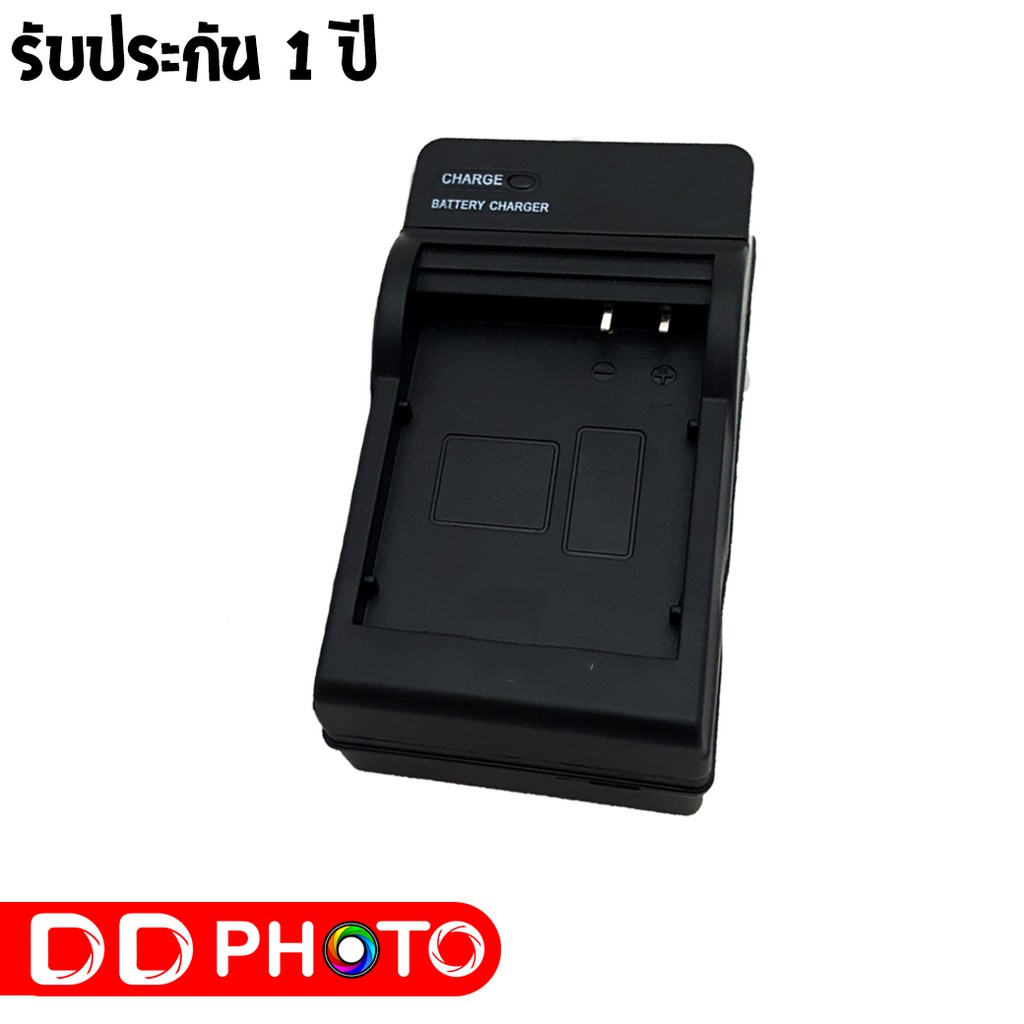 เเท่นชาร์จกล้อง-nikon-enel-23