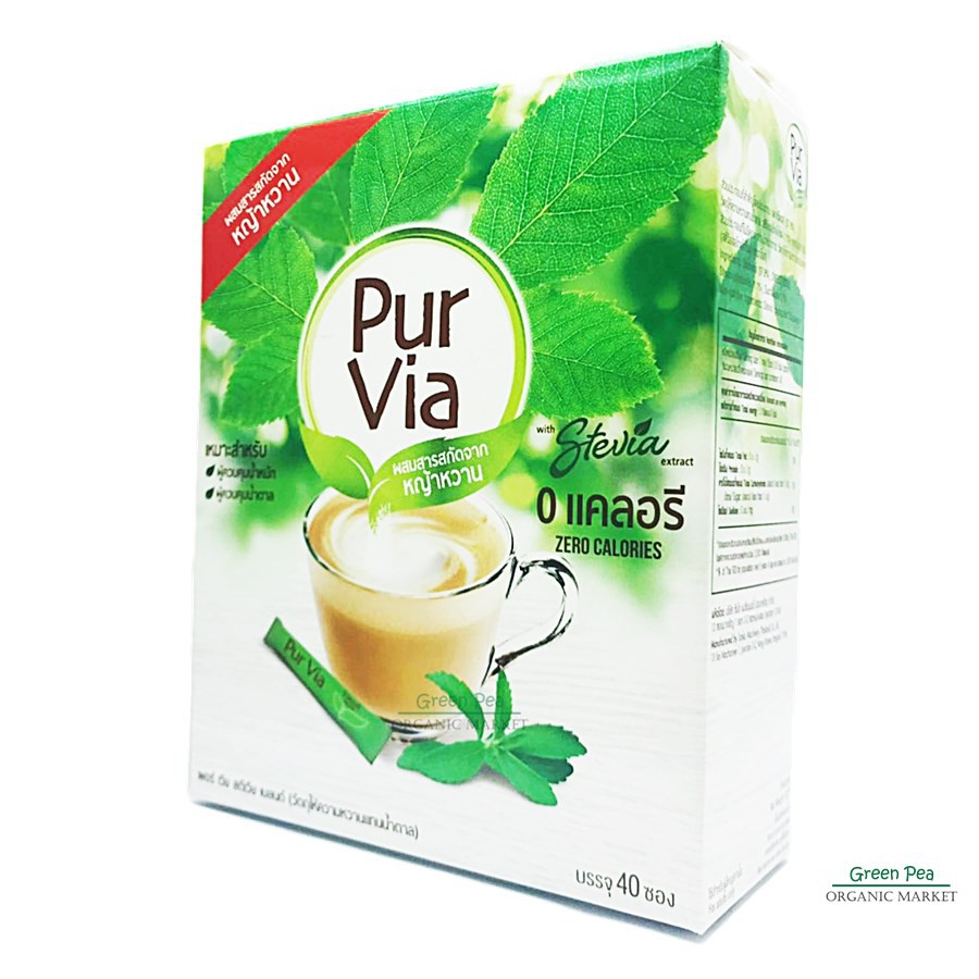 Pur via Stevia เพอ เวีย สตีเวีย 40ซอง 0Kcal ผลิตภัณฑ์ให้ความหวานแทน ...