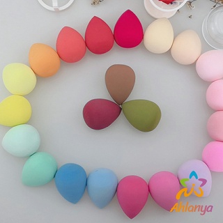 Ahlanya เปียกและแห้ง ฟองน้ำแต่งหน้า แป้งพัฟ Sponge beauty egg