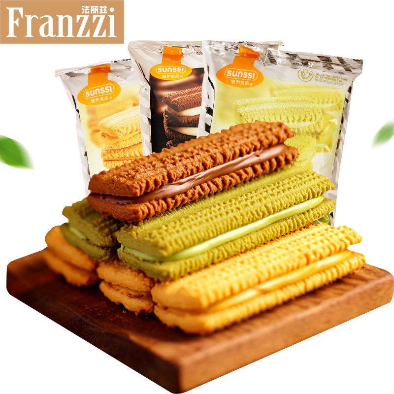 franzzi-cookie-คุกกี้-1กล่อง5-ชิ้น-คุกกี้สอดไส้-เซ็ตใหม่ของเหรินเจียหลุน