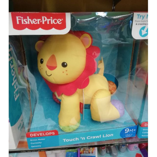fisher-price-ของแท้-สิงโตชวนคลาน