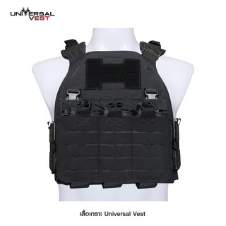 ภาพขนาดย่อของภาพหน้าปกสินค้าเสื้อเกราะ Universal Vest เสื้อเกราะตำรวจ เสื้อเกราะทหาร ผลิตจากผ้า Nylon 1000D BY:Tactical unit จากร้าน karmyandtactical บน Shopee