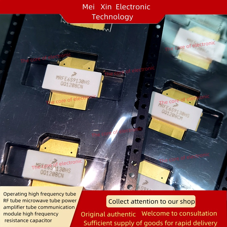 lq801-hf-tube-rf-power-tube-fet-amplifier-rf-module-resistance-capacitor