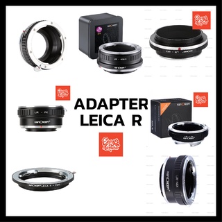 Leica R Lenses to Sony E m4/3 fuji leicam gfx eosr nikonz sl K&amp;F Concept Lens Mount Adapter