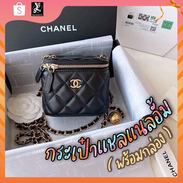 กระเป๋าสะพายข้าง-chanel-mini-รุ่นสุดฮิตไม่เลิก-อุปกรณ์กล่อง-งานดี-สายสะพายปรับได้-พร้อมส่งทุกวัน