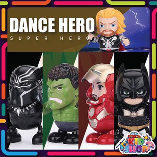 สินค้า ตุ๊กตาหุ่นยนต์เต้นได้ใสถ่านหุ่นฮีโร่เต้น Dance Hero มีเสียง มีไฟ