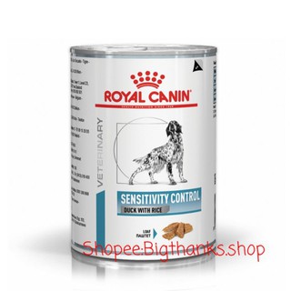 Royal canin Sensitivity อาหารกระป๋องสำหรับสุนัข ขนาด 420 กรัม Exp.11/24 แพ้อาหารใช้โปรตีนคัดสรรพิเศษ