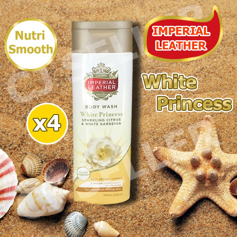 ครีมอาบน้ำ-imperial-white-princess-ของแท้-จากบริษัทผู้ผลิต-สบู่เหลวอาบน้ำ-200-ml-4-ขวด