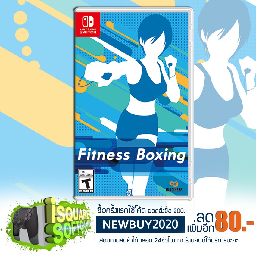 ภาพหน้าปกสินค้าNintendo Switch Fitness Boxing Asia Version