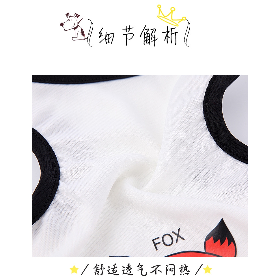 เสื้อกล้าม-แบบพิมพ์ลาย-ระบายอากาศ-สำหรับสุนัข