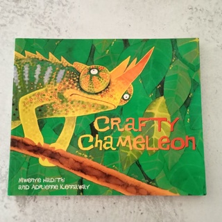 หนังสือปกอ่อน Crafty Chameleon มือสอง