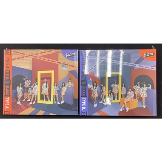 [CD Edition Type A,B] BNK48 10th Single ดีอะ