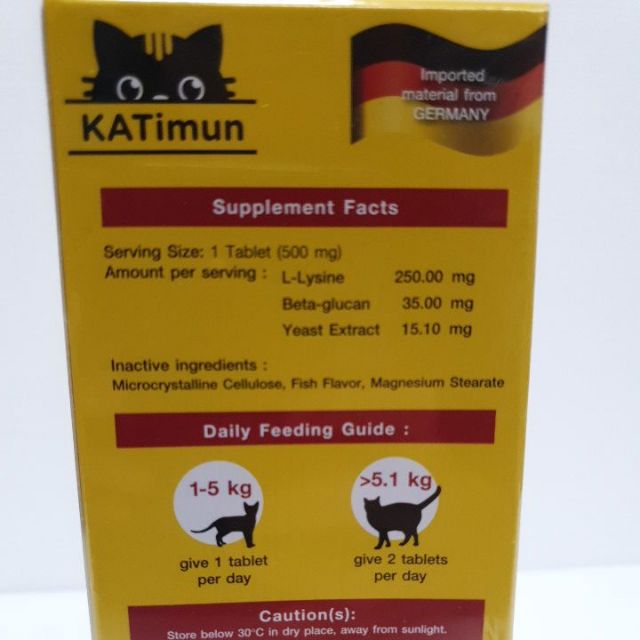 ภาพหน้าปกสินค้าL-Lysine plus KATimun หมดอายุ 01/2024 ขนาด 30 เม็ด สำหรับน้องแมว จากร้าน bigthanks. บน Shopee