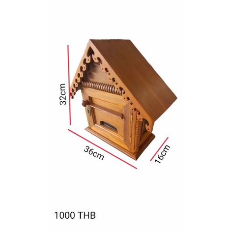 ตู้ใส่จดหมาย-ฉลุลายไม้-ทำสีเนื้อไม้ทำจากไม้สัก