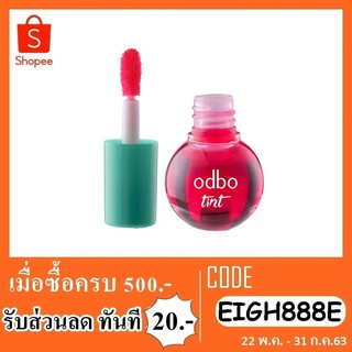 odbo tint ติ้นท์ โอดีบีโอ