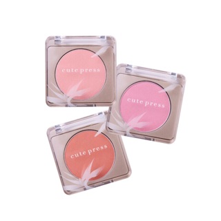 ภาพหน้าปกสินค้าCute Press คิวท์เพลส บลัชออน Nonstop Beauty 8 hr Blush ขนาด 3.5g ที่เกี่ยวข้อง