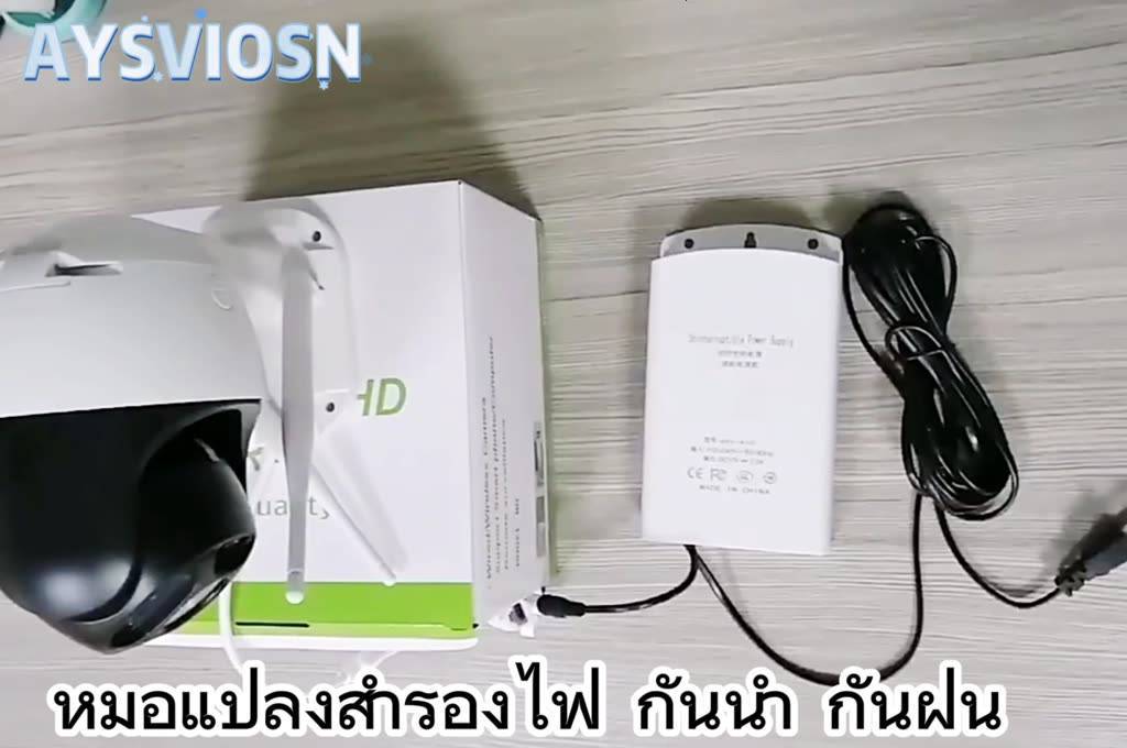 dc-อะแดปเตอร์-ups-adapter-12v-2a-6000ma-หม้อแปลง-อแดปเตอร์สำรองไฟ-หม้อแปลงกล้องวงจรปิด-adapter-12v-2a-อะแดพเตอร์มาตรฐาน