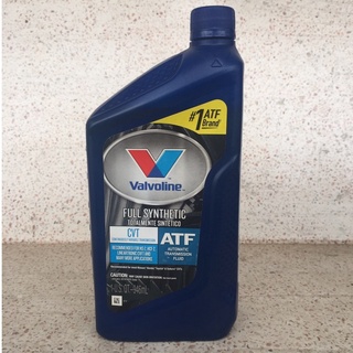 Valvoline CVT น้ำมันเกียร์อัตโนมัติสำหรับระบบเกียร์ซีวีที Continuously Variable Transmission Fluid เป็นน้ำมันสังเคราะห์