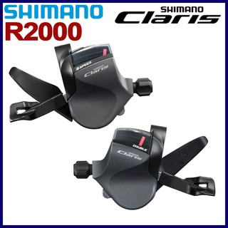 Shimano Claris R2000 Shifter 2X8 อุปกรณ์เสริมรถจักรยาน 16 S