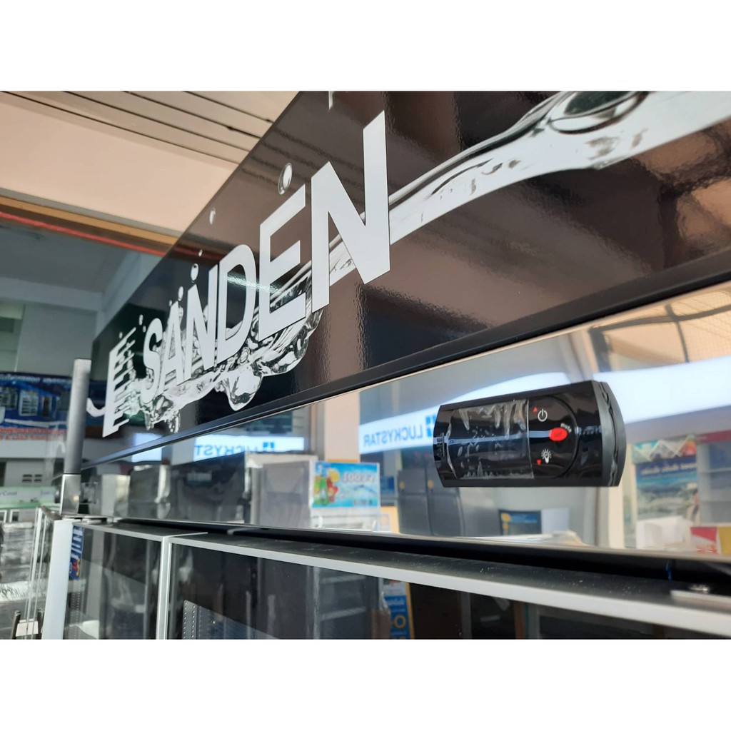 SANDEN ตู้แช่ 2ประตู รุ่น YEM-1105ip Self evap ระบบ ระเหยน้ำอัตโนมัติ ...