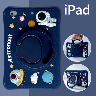 เคสไอแพด นักบินอวกาศ เคสiPad 10.2 gen7 ซิลิกาเจล Cute gen5 iPad gen8 เคสไอแพด Gen6 Air4,Gen9, 11pro mini Air5 10.9 Case