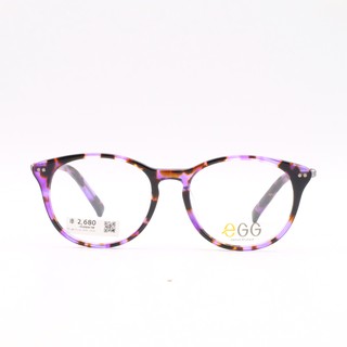 [Clearance Sale] eGG - แว่นสายตา ราคาพิเศษ รุ่นFEGB0514033