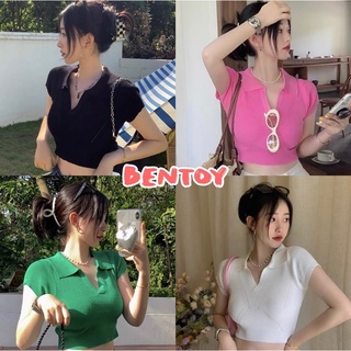 Bentoy(8K53)เสื้อครอปไหมพรม แขนกุด คอปกเปิดหน้าวี สีพื้น ผ้าร่อง แมทช์ง่าย