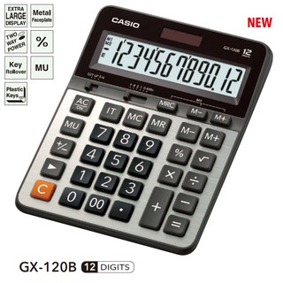 สินค้า เครื่องคิดเลข CASIO GX-120B 12หลัก (รับประกัน 2 ปี)