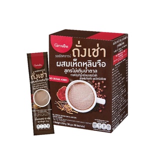 กิฟฟารีน รอยัลคราวน์ ถั่งเช่า ผสมเห็ดหลินจือ กาแฟ สูตรไม่เติมน้ำตาล ปรุงสำเร็จ ชนิดผง กาแฟเพื่อสุขภาพ หอม อร่อย เข้มข้น