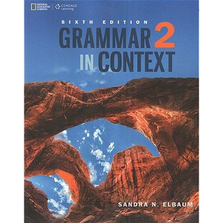 DKTODAY หนังสือ GRAMMAR IN CONTEXT 2:SB (6ED)