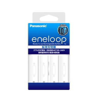 Panasonic eneloop เครื่องชาร์จเปล่า 10 ชม ของแท้(สินค้านำเข้า)