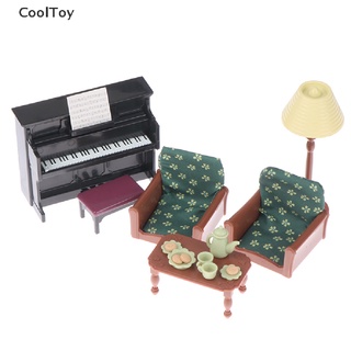 Cooltoy โคมไฟตั้งโต๊ะ โซฟา เปียโนจิ๋ว 1:12 สําหรับตกแต่งบ้านตุ๊กตา 1 ชุด