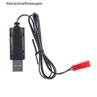 Asth อะแดปเตอร์สายชาร์จ USB 3.7V สีดํา สําหรับโดรน เฮลิคอปเตอร์ Sky Viper 1 ชิ้น