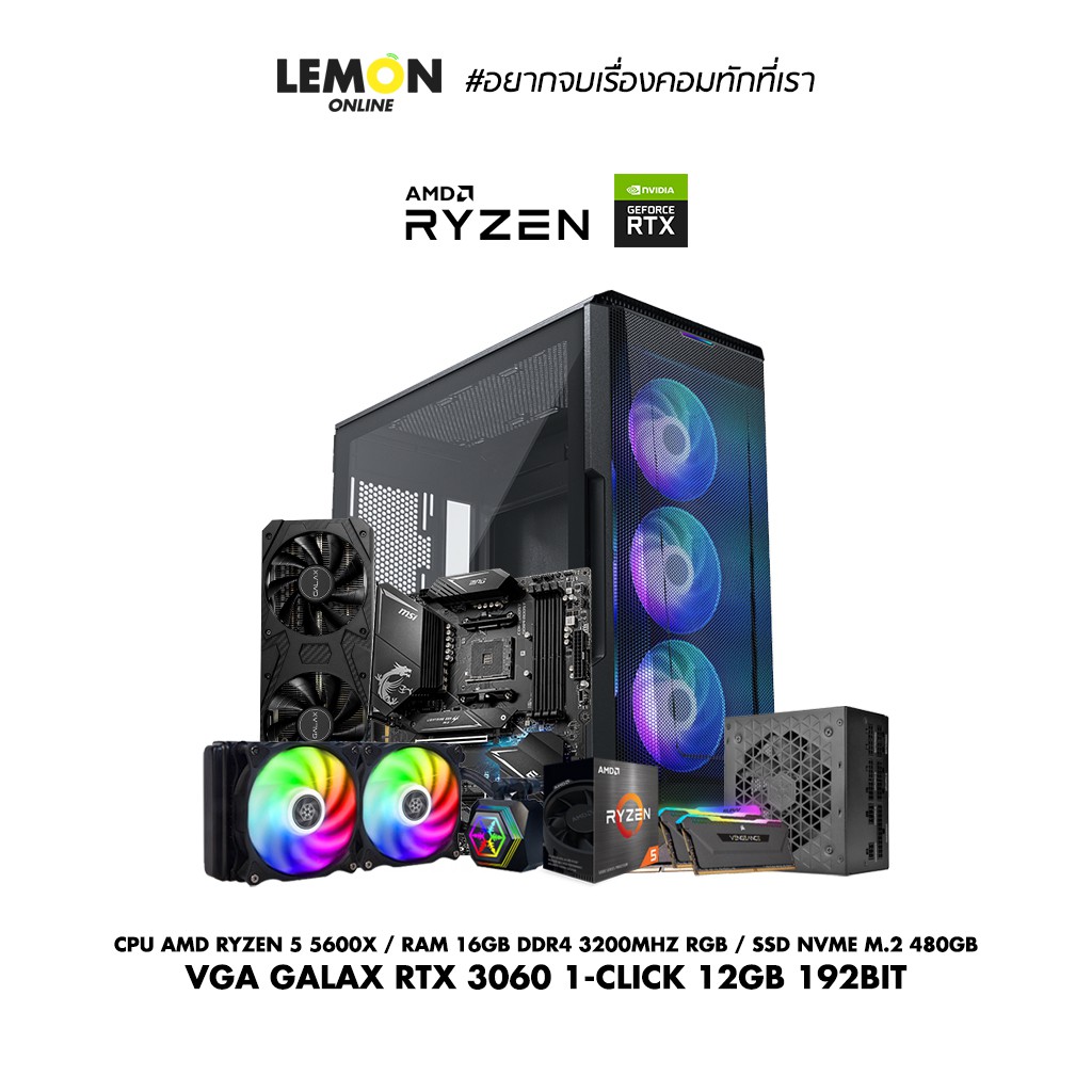 ゲーミングPC Ryzen5 5600X GeForce RTX3060Ti