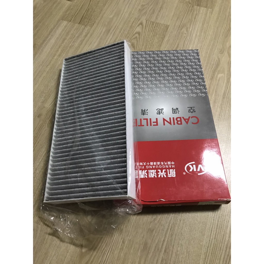 กรองอากาศในห้องโดยสาร (Cabin Air Filter) Mercedes-Benz SLK/SLC R171 ...